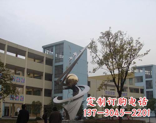 校园不锈钢抽象升华雕塑 (2)