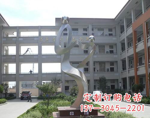 校园不锈钢抽象人物雕塑