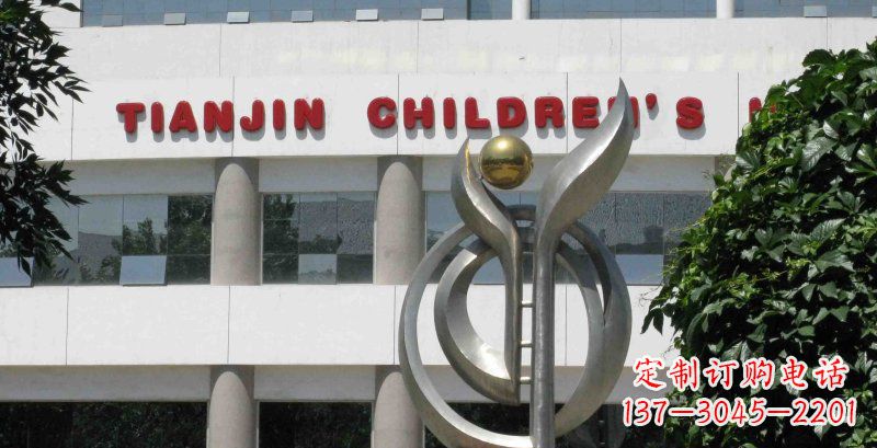 校园不锈钢抽象生命之光雕塑