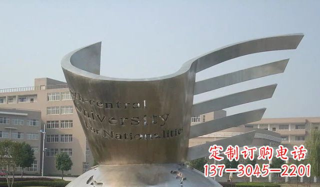 校园/不锈钢/地球-校园不锈钢地球雕塑 校园/不锈钢/地球-校园不锈钢地球雕塑