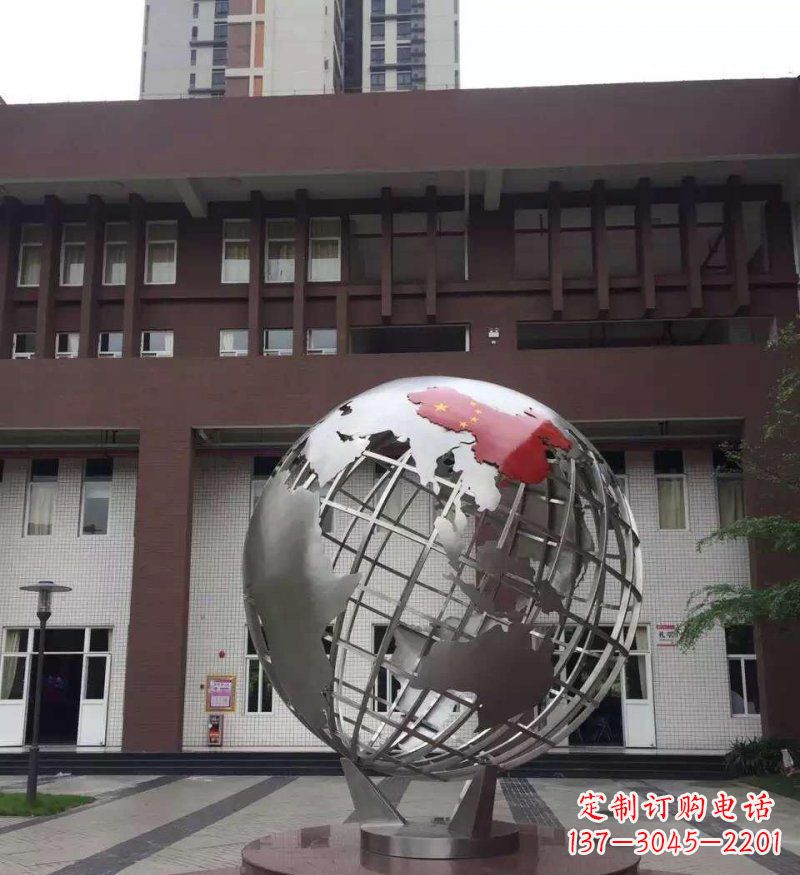 校园不锈钢地球景观雕塑 校园不锈钢地球景观雕塑