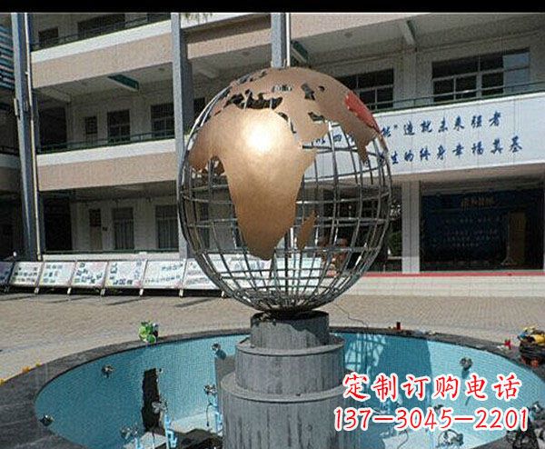 校园不锈钢地球喷泉雕塑