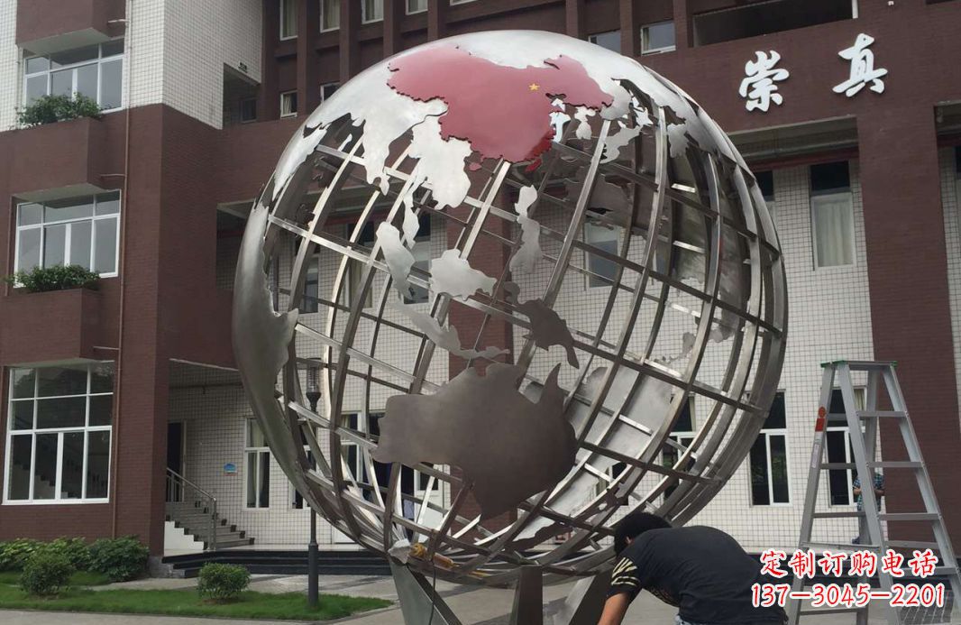 校园不锈钢地球仪雕塑 (2)