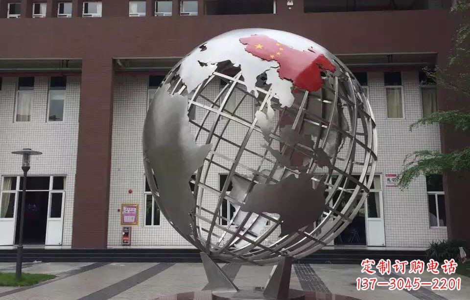 校园不锈钢地球仪雕塑 (4)