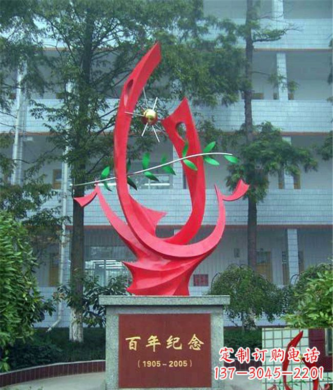 校园不锈钢凤鸣朝阳纪念雕塑 校园不锈钢凤鸣朝阳纪念雕塑