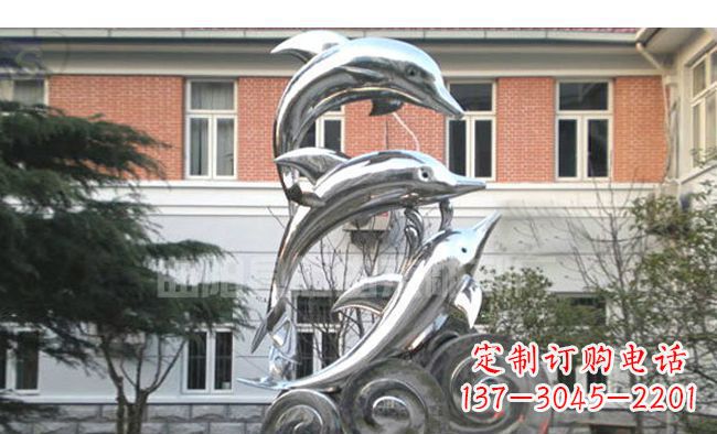 校园不锈钢海浪海豚雕塑
