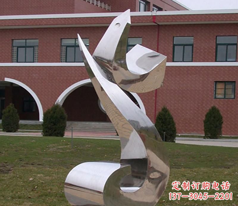 校园不锈钢海浪抽象雕塑