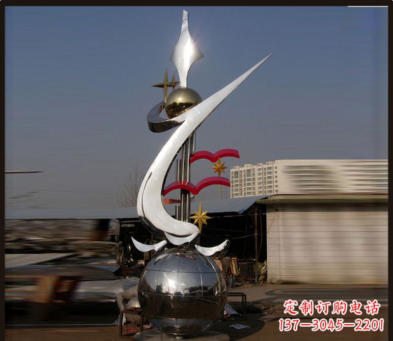 校园不锈钢光明未来雕塑