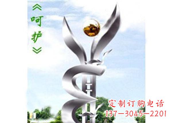 校园不锈钢呵护雕塑