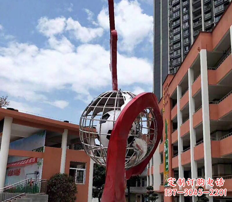 校园不锈钢环球科技景观雕塑