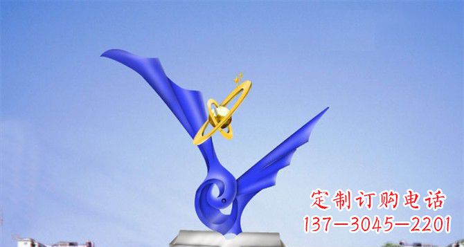 校园不锈钢科技之光抽象雕塑