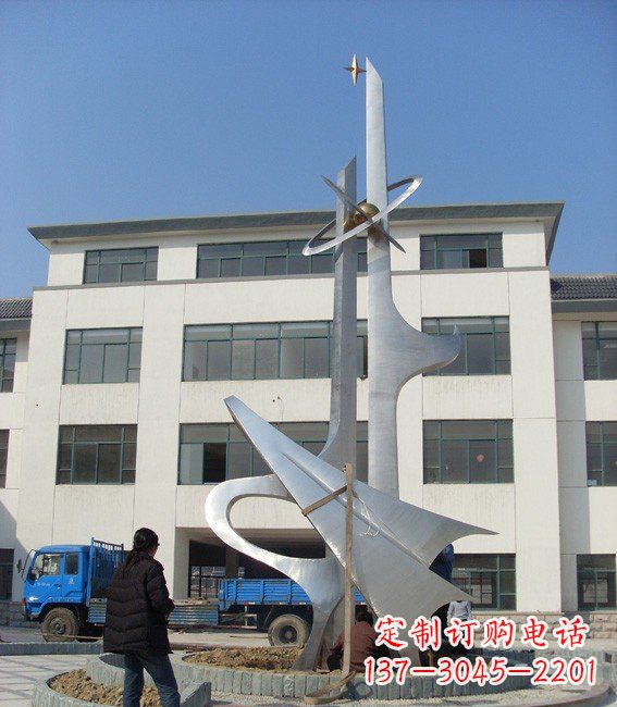 校园不锈钢科技之星雕塑 校园不锈钢科技之星雕塑