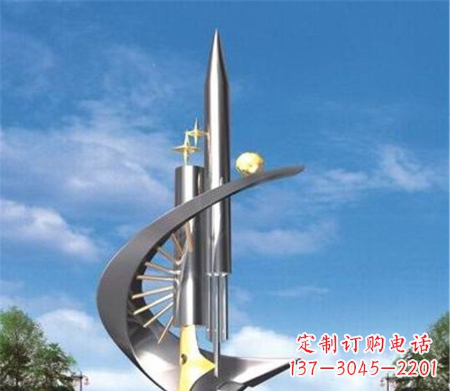 校园不锈钢科教兴国抽象雕塑