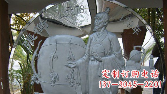 校园不锈钢名人宣传雕塑