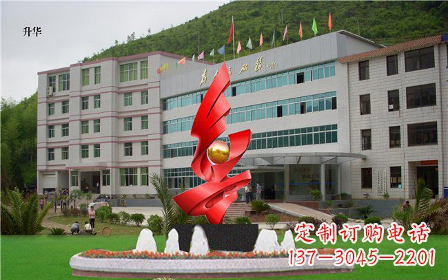 校园不锈钢升华抽象雕塑