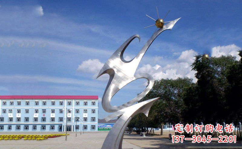 校园不锈钢升华雕塑 (2)