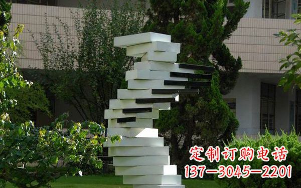 校园不锈钢书本雕塑222
