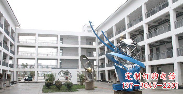 校园不锈钢书籍地球雕塑