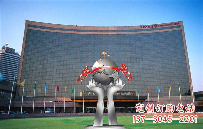 校园不锈钢双手捧地球雕塑