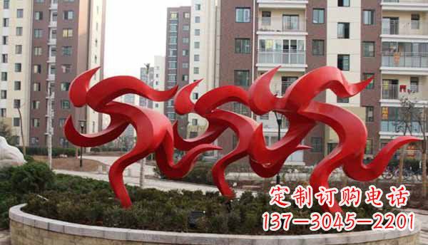 校园不锈钢运动人物雕塑 (2)