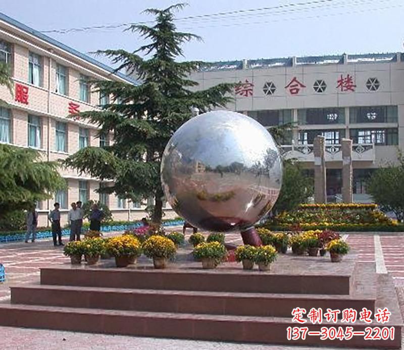 校园不锈钢圆球景观雕塑
