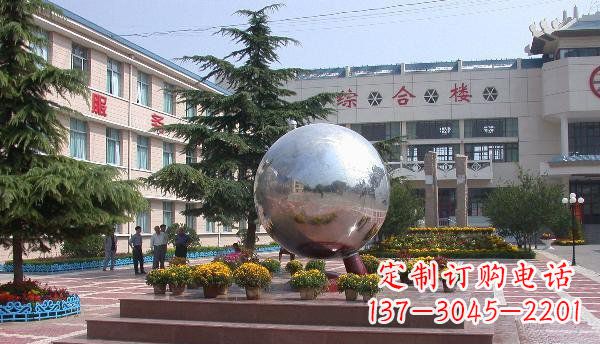 校园不锈钢圆球雕塑