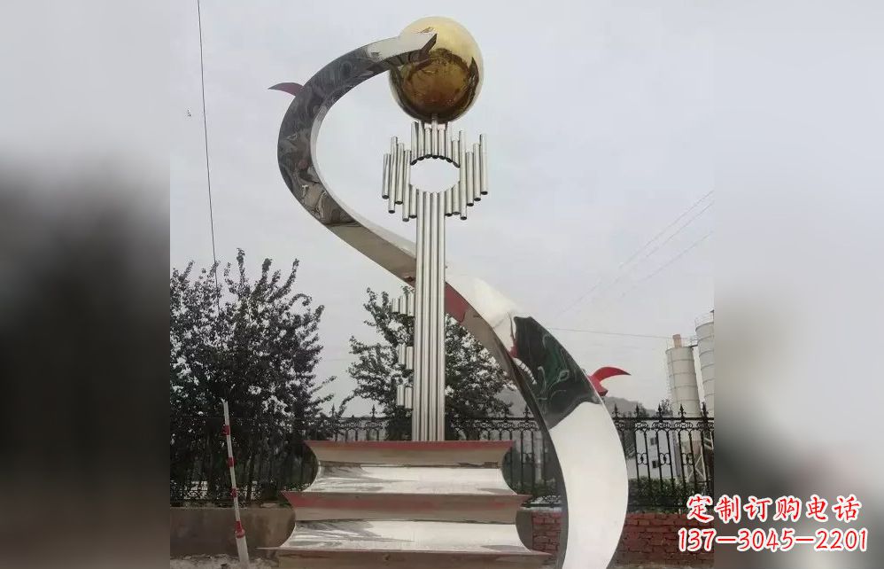 校园不锈钢知识改变命运雕塑