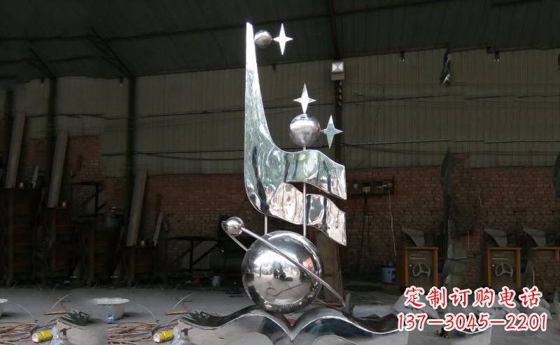 校园不锈钢知识改变未来雕塑