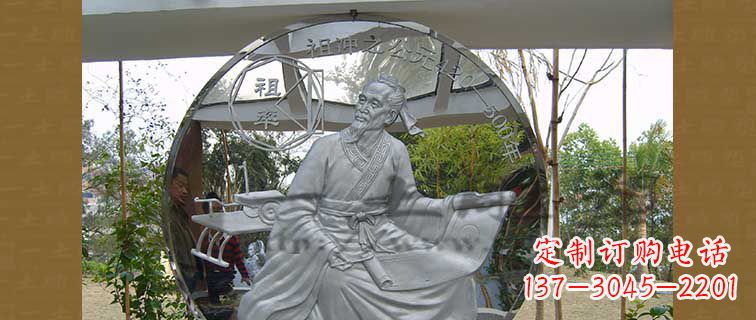 校园不锈钢祖冲之浮雕雕塑