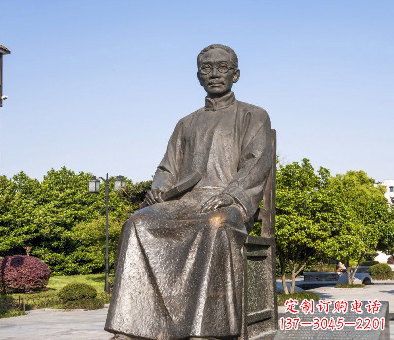 校园蔡元培名人铜雕