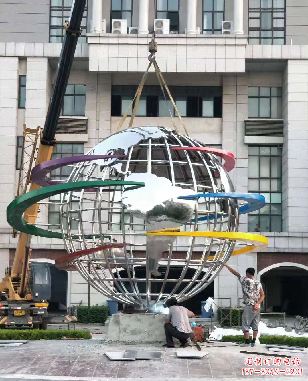 地球仪雕塑 - 校园/彩色/不锈钢/地球仪 地球仪雕塑 - 校园/彩色/不锈钢/地球仪