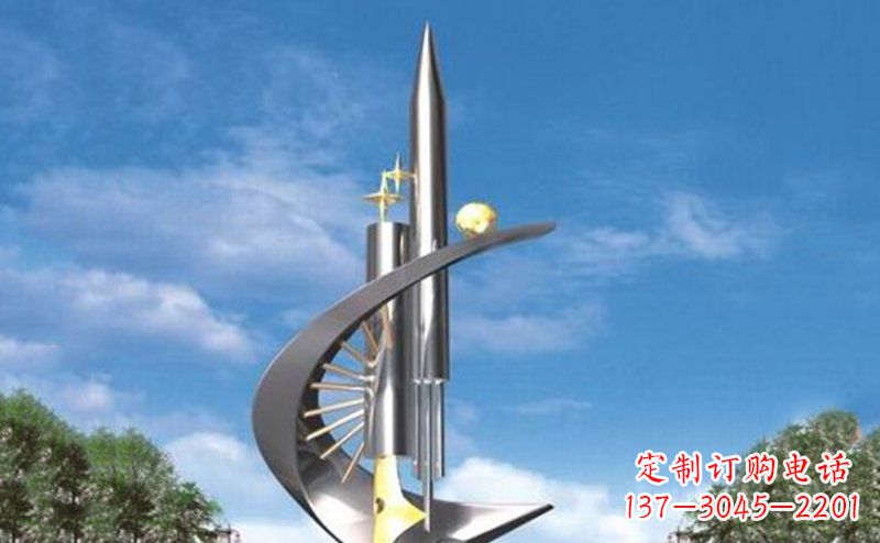 校园抽象不锈钢科教兴国雕塑