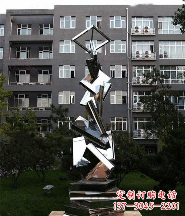 校园抽象不锈钢书籍雕塑