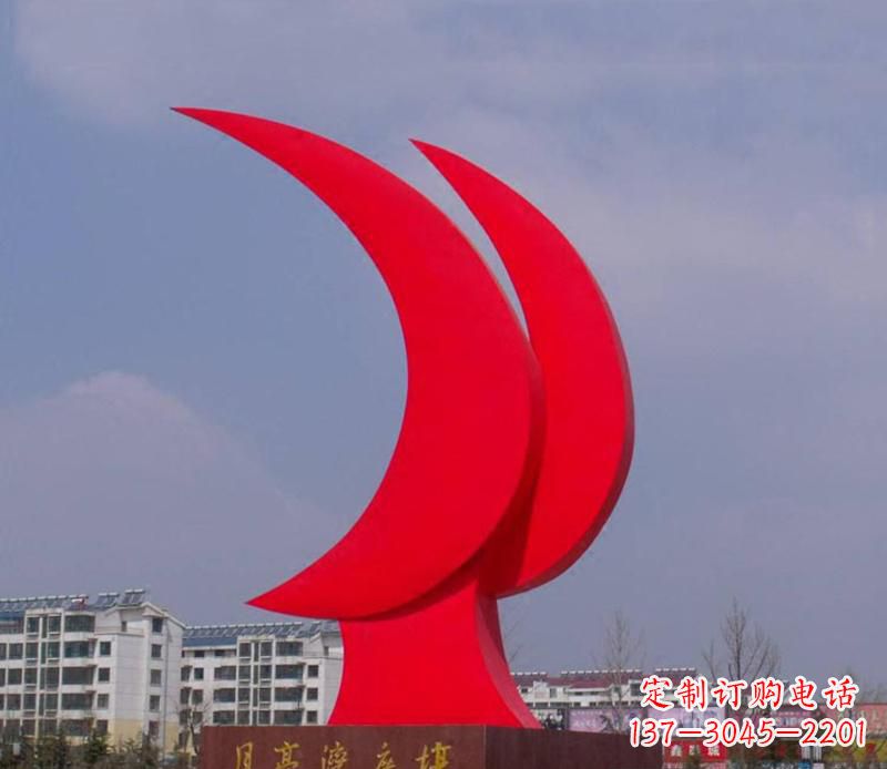 校园抽象创意月亮景观雕塑