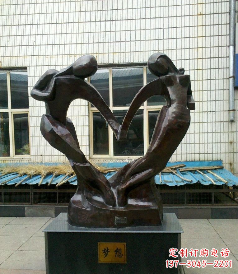 校园抽象梦想人物景观铜雕