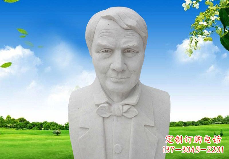 校园大理石爱迪生头像