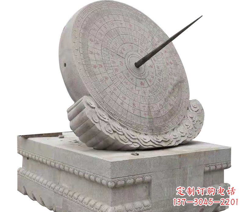 校园大理石日晷景观石雕 (2)