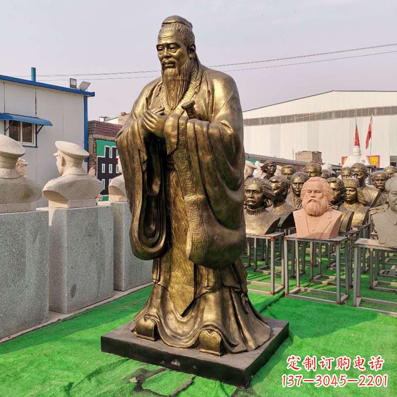 校园的孔子石雕像