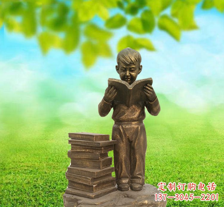 校园/读书/男孩/铜雕-校园读书的小男孩铜雕 校园/读书/男孩/铜雕-校园读书的小男孩铜雕