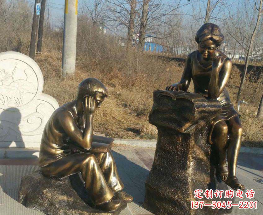 校园读书文化主题人物铜雕