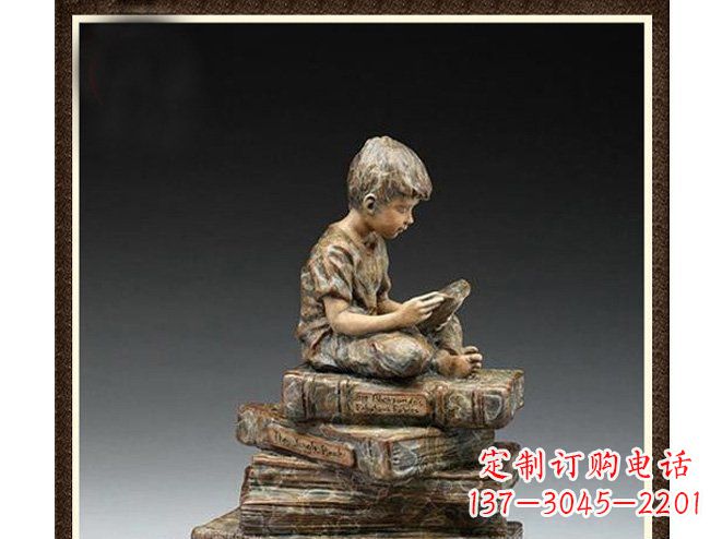 校园儿童看书铜雕 校园儿童看书铜雕
