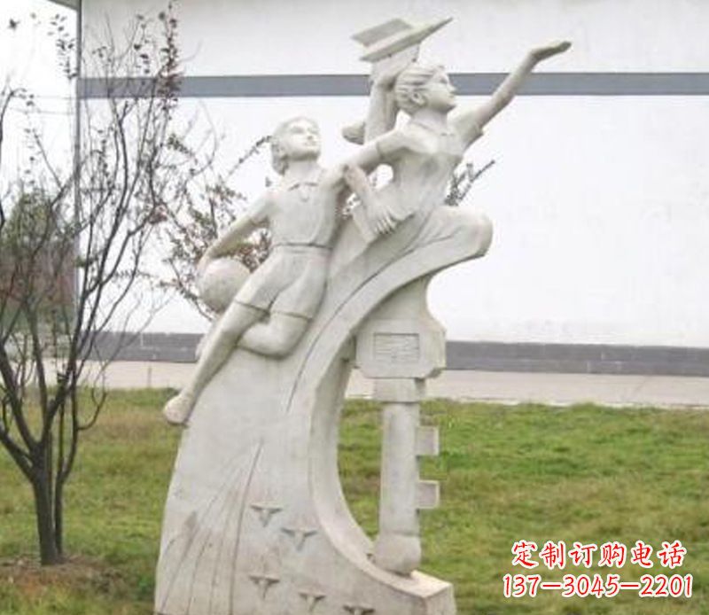 飞天雕塑 - 校园/飞天/学生/石雕 飞天雕塑 - 校园/飞天/学生/石雕