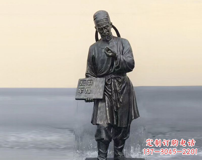 校园古代名人毕昇和活字印刷术铜雕