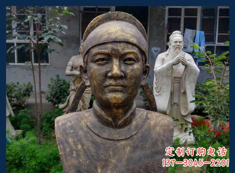 校园古代名人毕昇铜雕