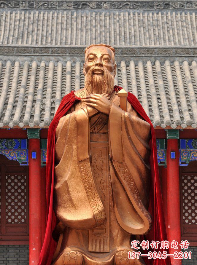 校园古代名人孔子铜雕 校园古代名人孔子铜雕