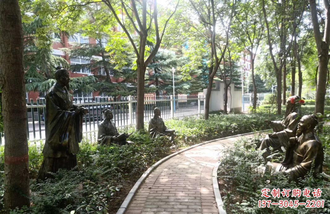 校园古代名人孔子讲学铜雕