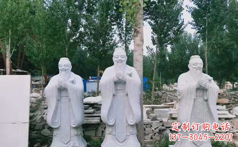 校园古代名人伟人孔子石雕
