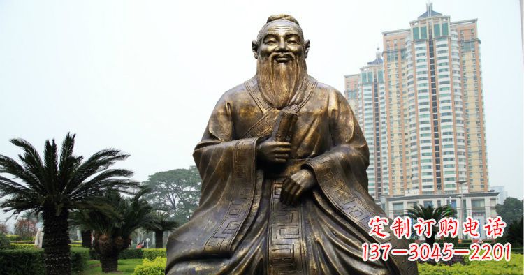 校园古代名人坐式孔子铜雕