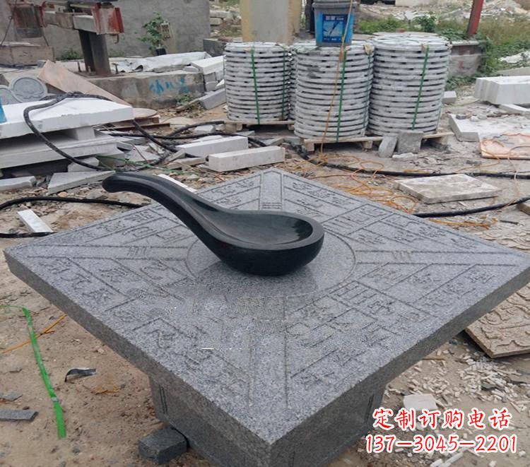 校园景观司南石雕