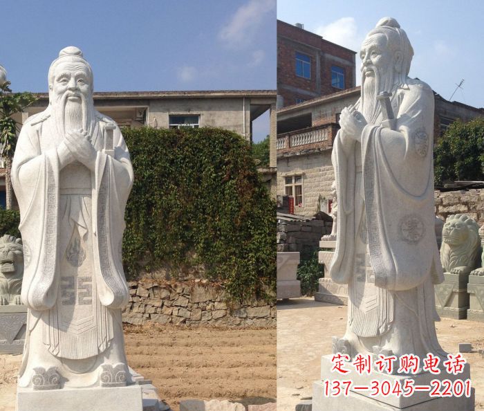 校园景观石雕孔子